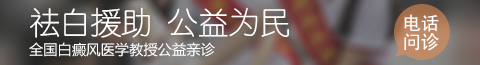 温州中研